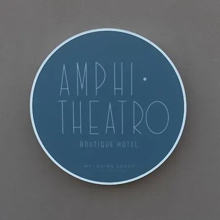 Amphitheatro Boutique Ξενοδοχείο Κατομέρι
